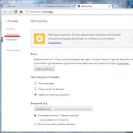 Визуальные закладки для Google Chrome (Яндекс